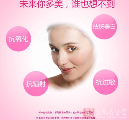 未来你多美,谁也想不到 未来你多美,谁也想不到