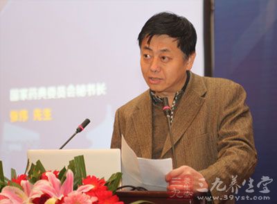 国家药典委员会秘书长张伟解读《中国药典》