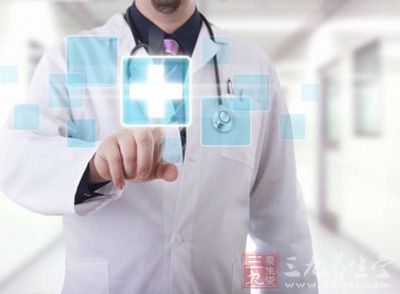 互联网+医疗让市民看病更便捷