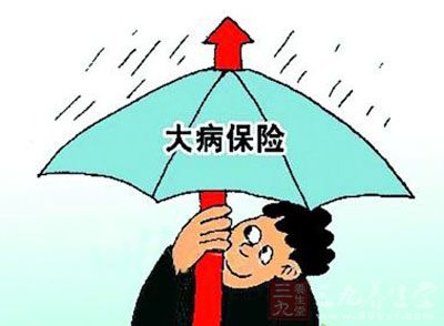 湖南9月底大病保险覆盖全省