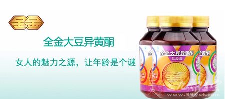 女人的魅力之源,让年龄是个谜 女人的魅力之源,让年龄是个谜