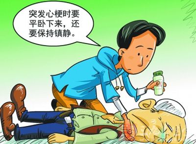 脑梗急救不仅要快 送对医院也是救命关键