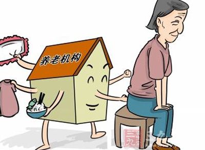 湖南公办养老院可向社会开放