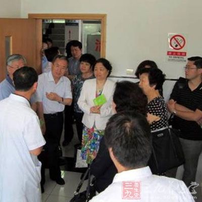 全国人大重点督办建议办理工作调研座谈会 - 三