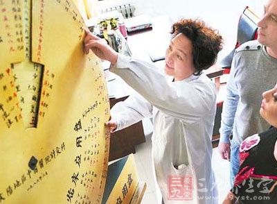 中医养生成北京旅游新热点 专家建议增加太极
