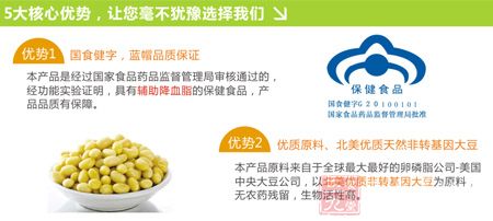 5大核心优势，让您毫不犹豫选择我们