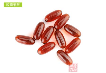 倍爱牌红曲磷脂软胶囊胶囊细节