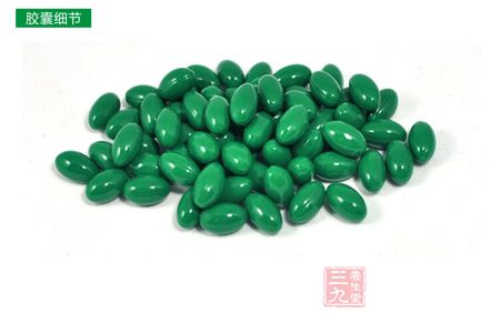 纽斯康牌芦荟软胶囊细节 纽斯康牌芦荟软胶囊细节