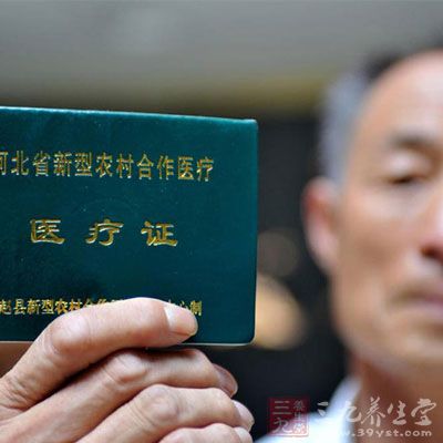 中国银行收入证明模板_中国老年人平均收入(2)