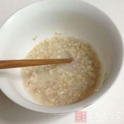 燕麥片面膜去黑頭