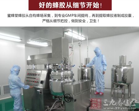 严格从细节把控,做到安全,卫生 严格从细节把控,做到安全,卫生