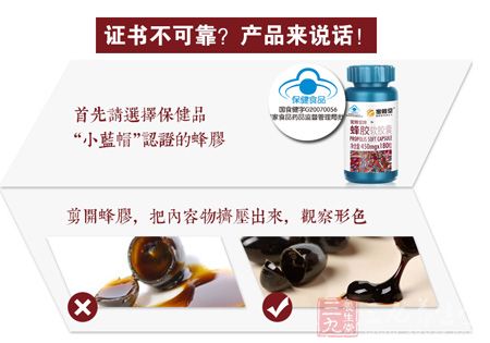 证书不可靠?产品来说话 证书不可靠?产品来说话