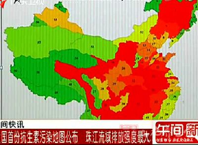 2015-2020年中国抗生素市场深度调查与市场全景评估报告