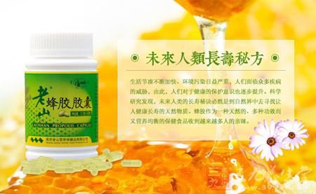 生活节奏不断加快、环境污染日益严重 生活节奏不断加快、环境污染日益严重