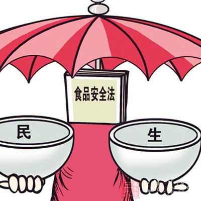 首届中国营养保健食品发展高峰论坛将现三大亮