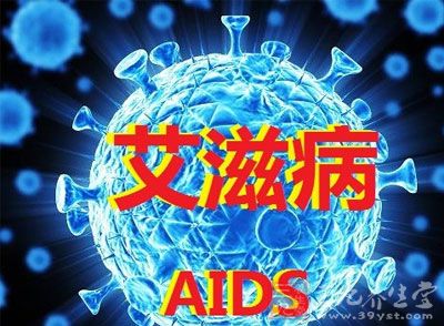 强生新型艾滋病疫苗进入人体试验