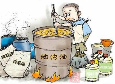 香港特区就立法杜绝地沟油咨询公众意见