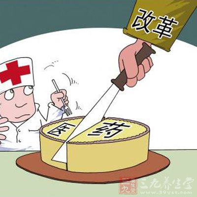 收入证明_沈阳医生收入(3)