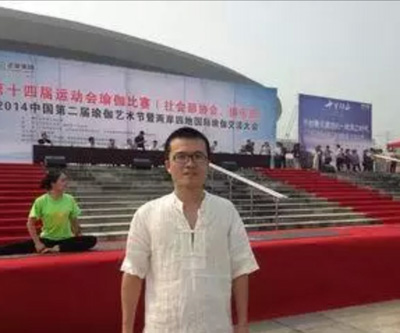 中国首届瑜伽馆经营发展大会与您相聚北京(4)