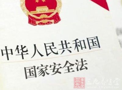 粮食安全写入国家安全法上升到国家安全战略地