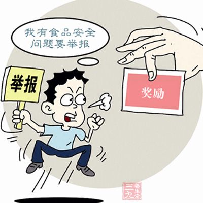 药品安全事件