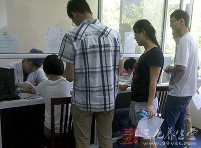 入职体检项目究竟有哪些 如何定义