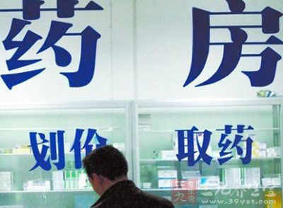医疗费用5年来年均增2成 多省份结存额吃紧