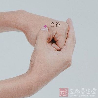 (1)准备手法   按压合谷,阳溪,阳谷,曲池,小海,天鼎,缺盆,中府,极