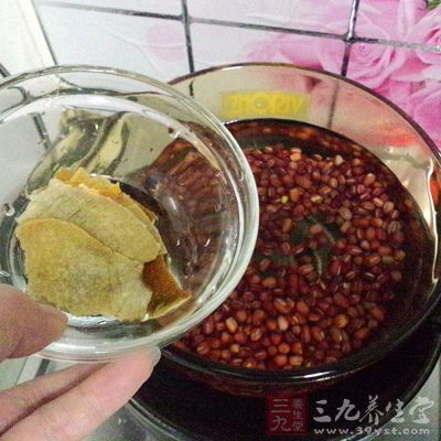 红豆陈皮水能减肥消肿