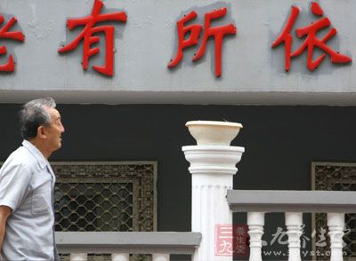 激活养老服务的社会化供给