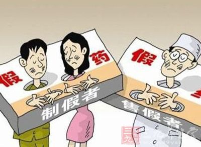 惠州销售假药案件同比上升近四成