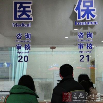 居民收入_合肥城镇居民收入(2)