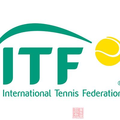 国际网球联合会(International Tennis Federation，或简称ITF)