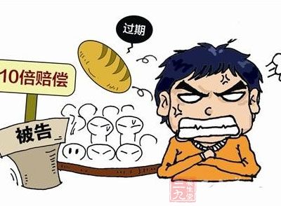 期待十倍赔偿条款真正落地