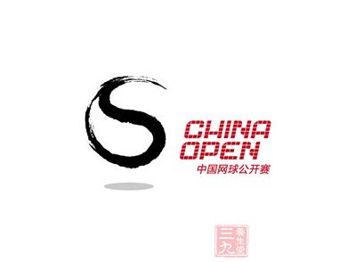 中国网球公开赛(英文简称：China Open)标志