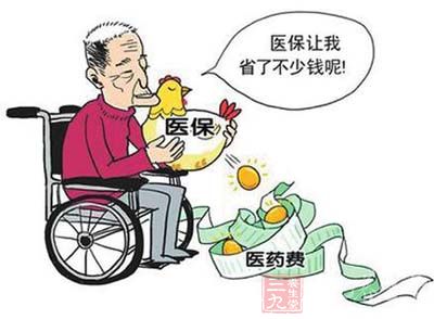 残疾人医疗需纳入基本医保范围