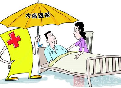 中国大病保险年底前实现城乡全覆盖 按比例划