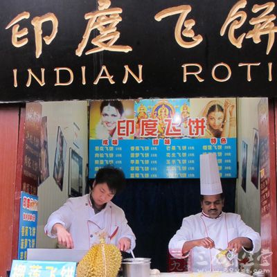 印度飞饼也叫印度抛饼