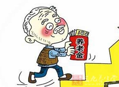 人社部称全国所有地区已提高基础养老金标准