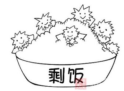ʣһ