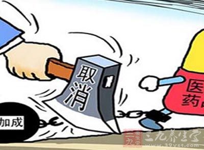 肺炎的病因_肺炎的早期症状以及如何治疗