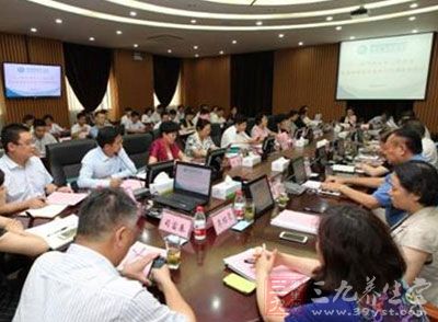 郑州召开人大重点督办建议办理工作调研会 - 三