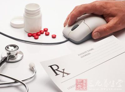 医药电商减少流通环节 降低采购成本