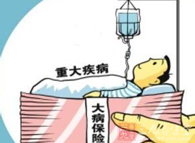 收入证明_2018年营业税收入(2)
