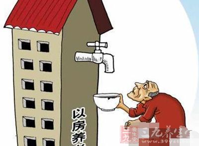 北京失独老人住养老院可免费担保