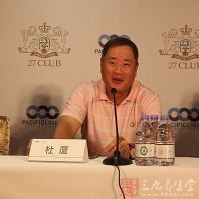 太平洋联盟27人俱乐部于7月1日开幕