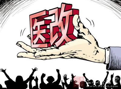 关注基层医疗改革 苏86%新农合病人看病不出