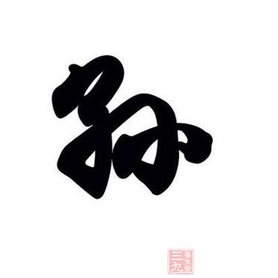 春秋初期,楚国王族,名相孙叔敖(芈氏,名敖,字孙叔,刚正清廉