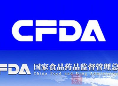 新药证书_山东省实验中学_新药临床实验收入(3)