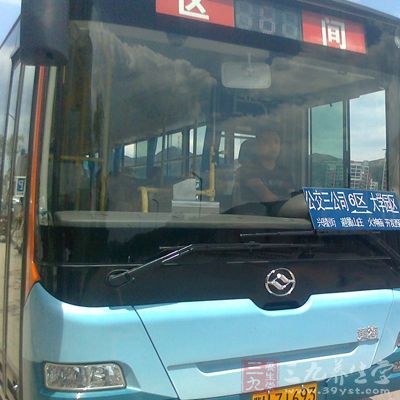 市内交通公交车